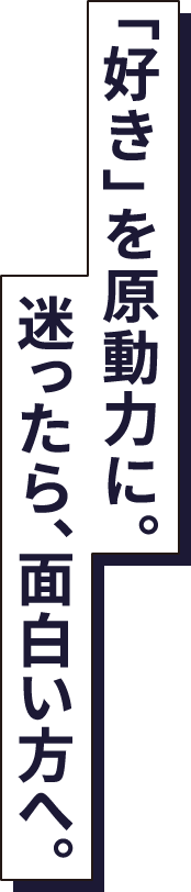 About copy