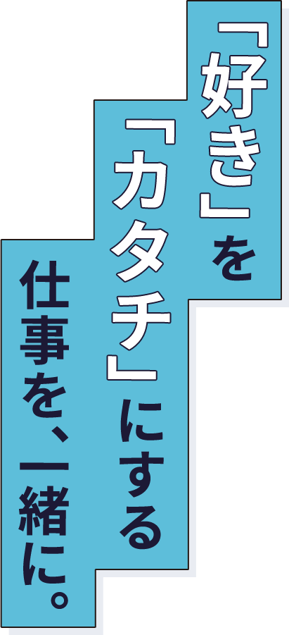 Message decoration